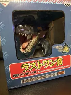 リオレウス亜種　ハンティングトロフィー