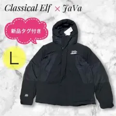 新品タグ付き JaVa コラボ 極暖 フェイク ダウンジャケット L /713