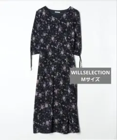 WILLSELECTION ヴィンテージボタニカルフラワーロングワンピース 花柄のサムネイル