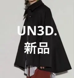 2025年最新】UN3D. レディース トレンチコート・スプリングコートの