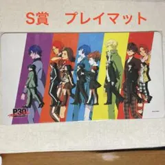 開封済み】ペルソナ5 集合 CakeRabbits プレイマット - メルカリ