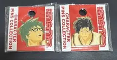 黒子のバスケ 緑間真太郎 高尾和成 ピンズ ピンバッジ ジャンショ 2013