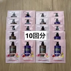 2026年最新】KUNDAL 旅行用シャンプーセットの人気アイテム - メルカリ
