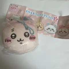 ちいかわ もちもちフェイスマスコット2 古本屋