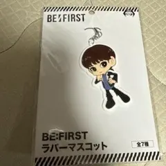 Item thumbnail for item a5c7fa80-c52a-4536-be24-a403aa1b40ea