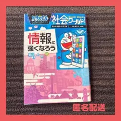 Item thumbnail for item 688387b5-49e0-4791-9f1f-94cbc1f534b6