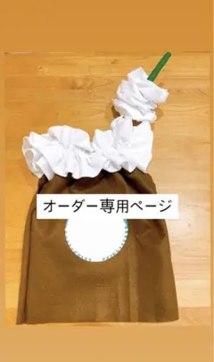 Item thumbnail for item 835380b1-5317-4301-ae19-c03c725b06c2