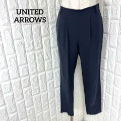 ユナイテッドアローズ タックパンツ スラックス サラサラ ブラック 会社 通年