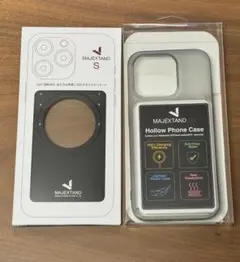 Majextand S、専用iPhoneケースセット
