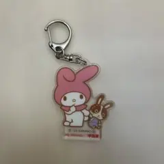 My Melody アクリルキーホルダー 宇佐美