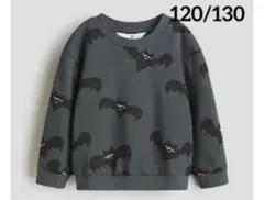 ☆新品☆H&M ハロウィン　ソフト裏起毛　トップス　120/130