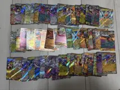 ポケモンカード　rr まとめ売り