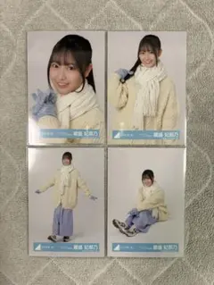 日向坂46 蔵盛妃那乃 クリフハンガー ジャケット写真衣装 4種コンプ
