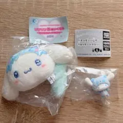 サンリオ　シナモン　ガチャガチャのサムネイル