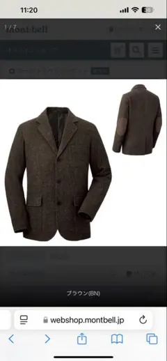 2025年最新】モンベル ウールトラベルコートの人気アイテム