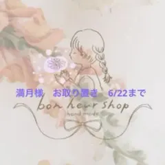 レジン ヘアゴム ハート入り猫ちゃん パールピンク◡̈♥︎ - メルカリ