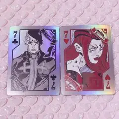 Item thumbnail for item bd53ab90-a627-4a65-8d9d-92535c8a1fc9