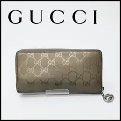 ■ a404 GUCCI【グッチ】インプリメ 長財布 ブロンズ ダブルG*