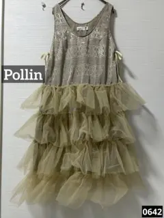 0642 Pollin ティアードチュールキャミソールワンピース　ドレス　二次会