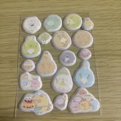 すみっコぐらし　ぷっくりシール　おすそ分け