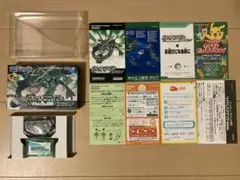 ポケットモンスター エメラルド ワイヤレスアダプタ同梱版