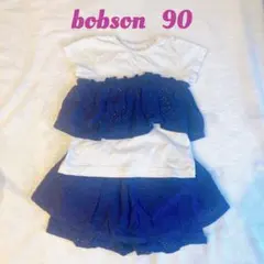 Item thumbnail for item 74f33abf-9999-4631-a6ff-cf66a95ed107