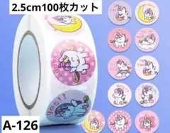 ☆KIRA☆様 リクエスト 6点 まとめ商品