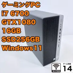 Item thumbnail for item a569bf91-3dc9-4072-851b-1d7131cf3815