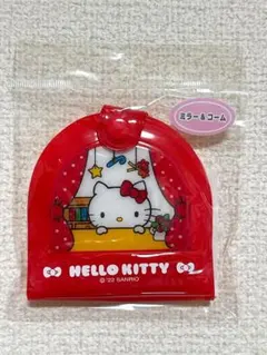 HELLO KITTY ミラー＆コーム セット