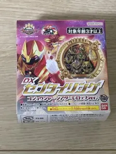 Item thumbnail for item 3b7146b5-ae32-46c1-9e76-bc0a7505134a