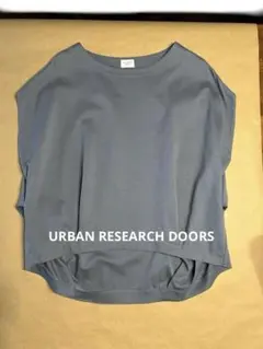 DOORS コットンバックタックフレンチプルオーバー ブルー