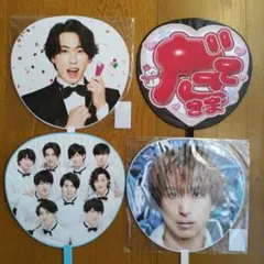 Snow World 宮舘涼太　お祝いうちわ　おまけ付き　佐久間大介　集合