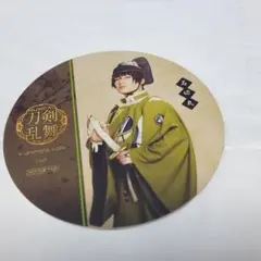 刀剣乱舞 ミュージカルコースター