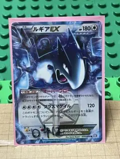 ポケモン ジャンクまとめ 2026年最新】ポケモンカード ジャンクの人気アイテム - メルカリ