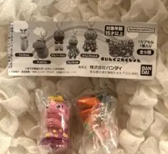 新ざわざわ森のがんこちゃん すいんぐこれくしょん 2点セット