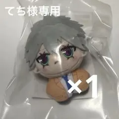 てち様専用 観崎薫 ファントムバスターズ みにちゃむマスコット