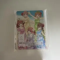 五等分の花嫁 トレーディングカードゲーム チュートリアルデッキ
