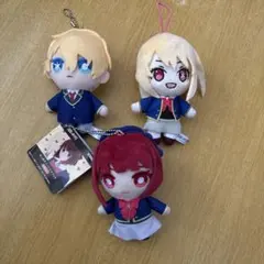 推しの子、マスコット 3体セット！