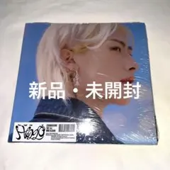 ZB1 ゼベワン デジパック アルバム 新品未開封 リッキー