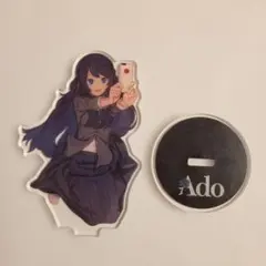 2026年最新】ado アクリルスタンド 歌ってみたの人気アイテム - メルカリ