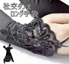 Item thumbnail for item 9d2ba4f7-25c5-431b-8a39-64c47e8c311c