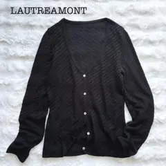美品✨LAUTREAMONT ロートレアモン カーディガン 黒 S レディース