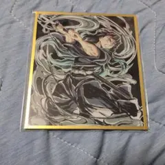 鬼滅の刃　ufotable WEBSHOPくじ　C47 時透無一郎　アクリル色紙