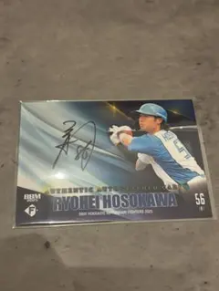 2026年最新】bbm 細川の人気アイテム - メルカリ