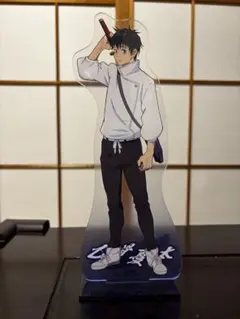 呪術廻戦 乙骨憂太 ビッグアクリルスタンド