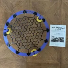 Air Dribble (エアドリブル) バスケットボールドリブル練習器具のサムネイル
