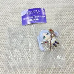 匿名配送　葬送のフリーレン コレクションフィギュア リッチ フリーレン