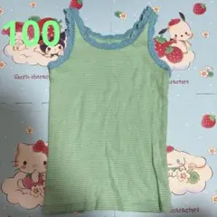 タンクトップ GAP 100cmのサムネイル