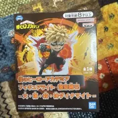 僕のヒーローアカデミア 爆豪勝己 フィギュアライト 匿名配送 未使用 未開封