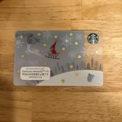 スターバックス ギフトカード クリスマス（サンタとトナカイ）のサムネイル